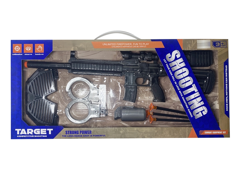 SOFT SHOOTING GUN SET - HP1238093