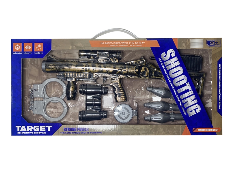 ROCKET GUN SET - HP1238095