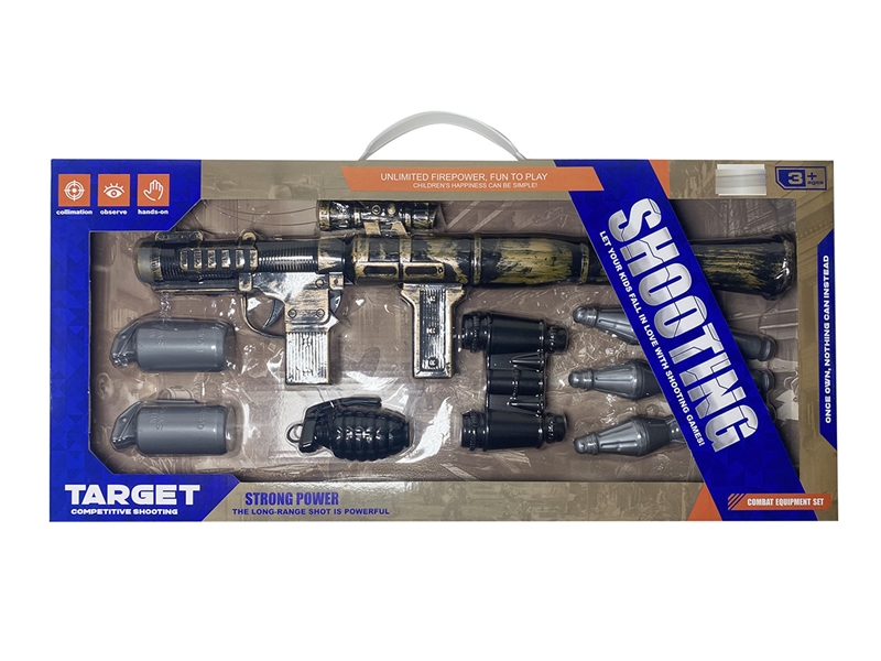ROCKET GUN SET - HP1238096