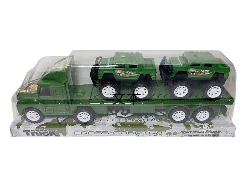 FRICTION TRUCK SET - HP1238104