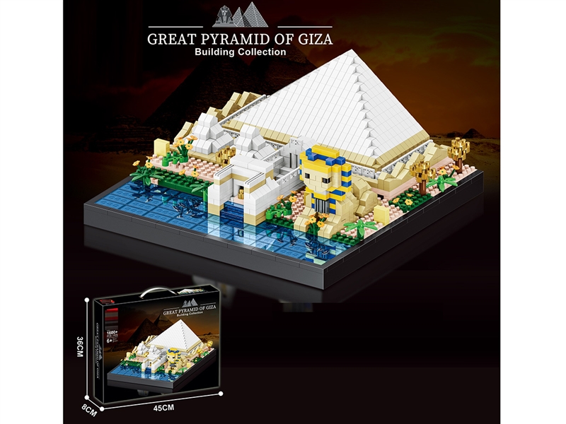 BUILDING BLOCK 1600+PCS - HP1238118