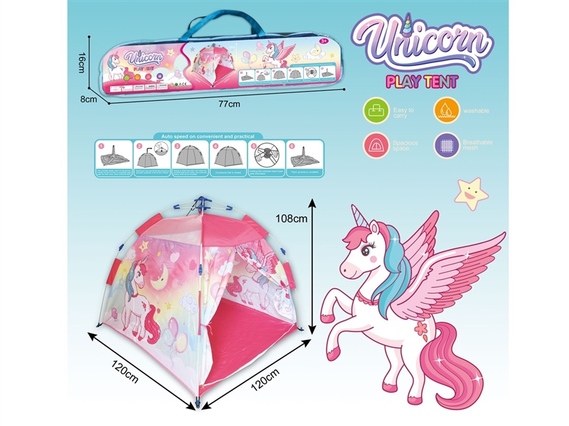 AUTOMATIC TENT - HP1238181