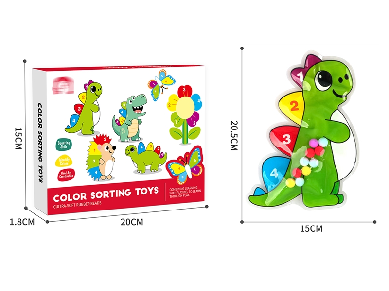 COLOR SORTING TOYS - HP1238232