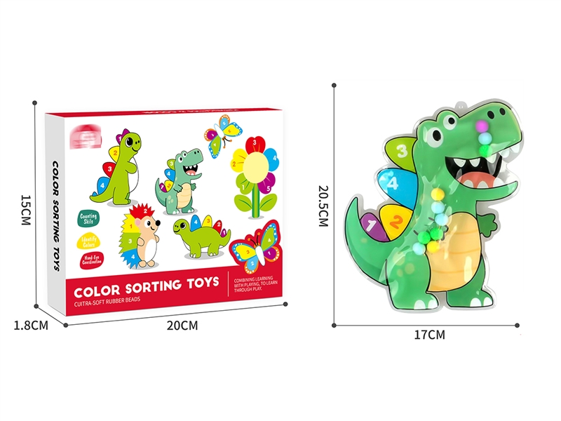 COLOR SORTING TOYS - HP1238233