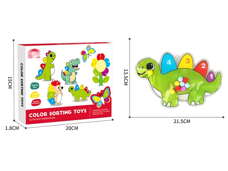 COLOR SORTING TOYS - HP1238234