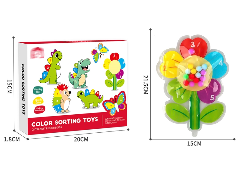 COLOR SORTING TOYS - HP1238237
