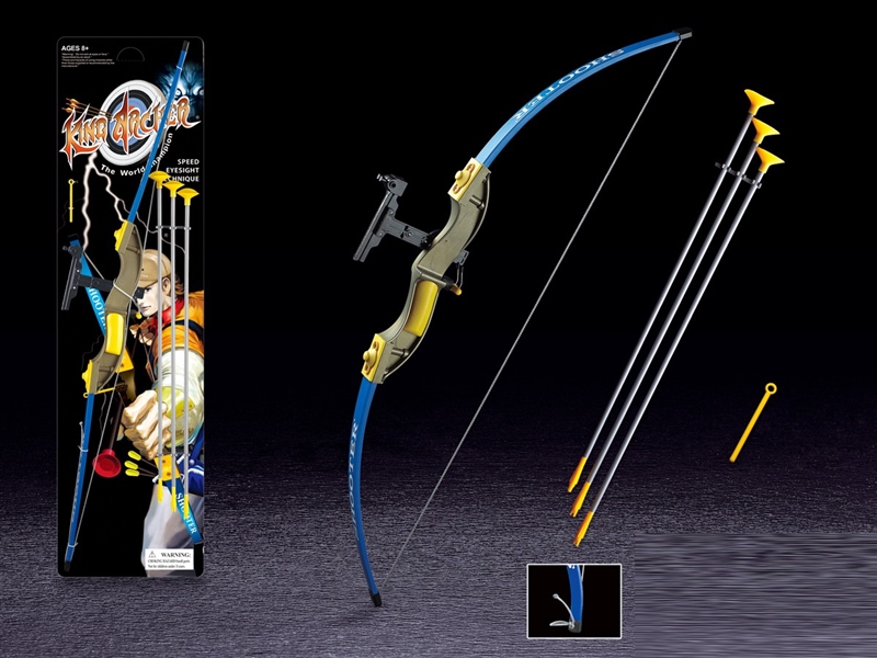 BOW AND ARROW SET - HP1238249