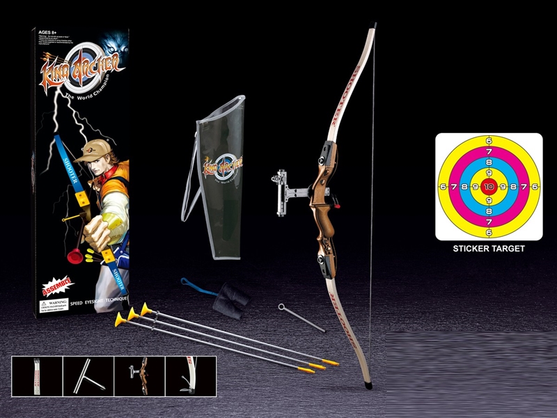 BOW AND ARROW SET - HP1238254