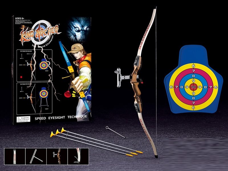 BOW AND ARROW SET - HP1238255
