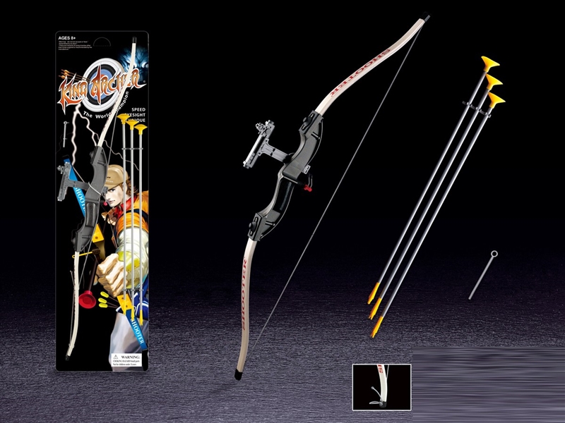 BOW AND ARROW SET - HP1238257