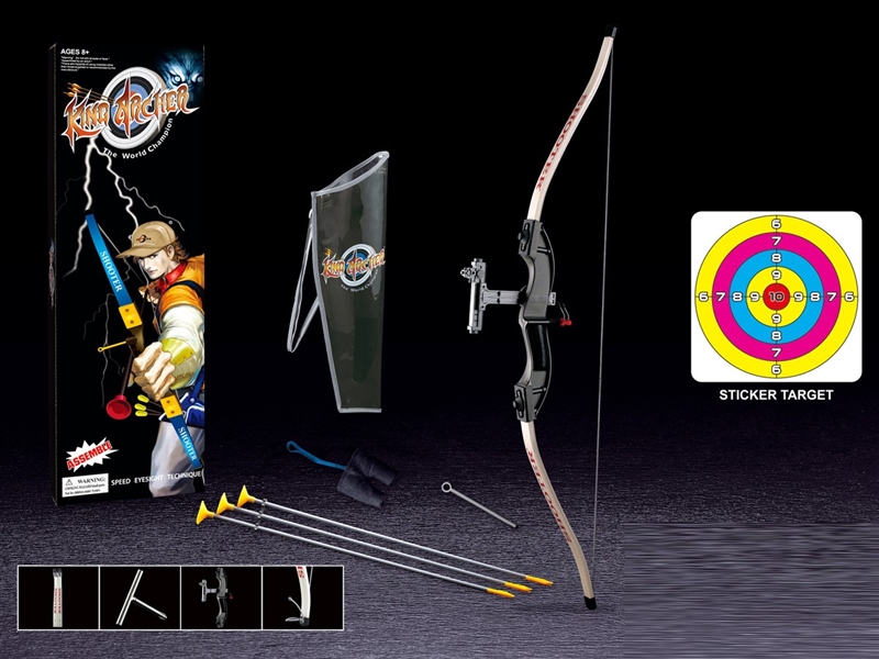 BOW AND ARROW SET - HP1238258