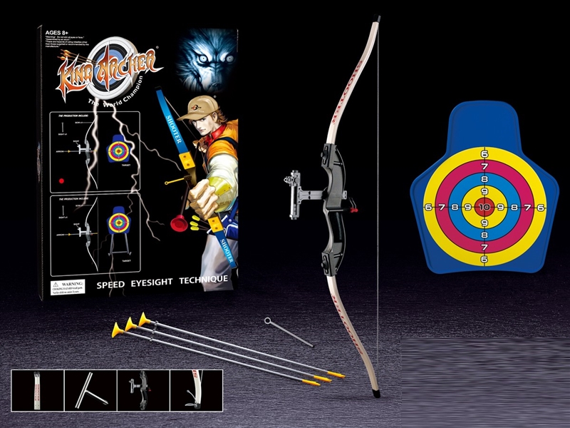 BOW AND ARROW SET - HP1238259