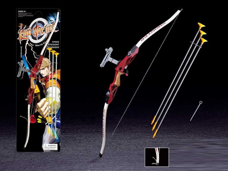 BOW AND ARROW SET - HP1238261