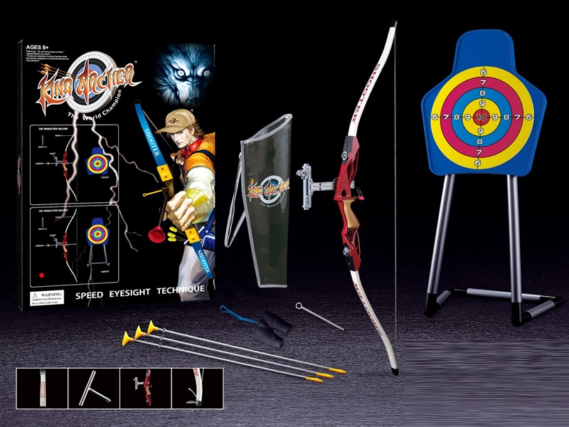 BOW AND ARROW SET - HP1238264