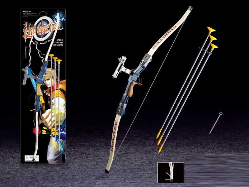 BOW AND ARROW SET - HP1238265