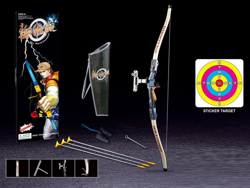 BOW AND ARROW SET - HP1238266
