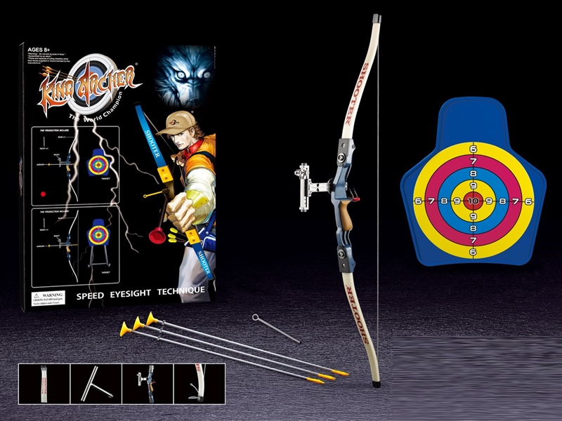 BOW AND ARROW SET - HP1238267