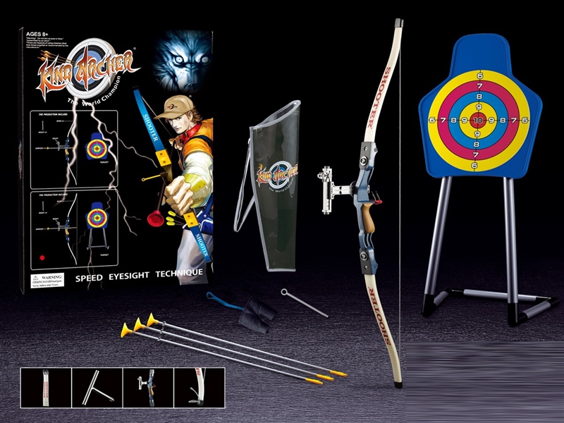 BOW AND ARROW SET - HP1238268