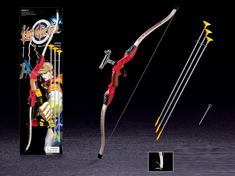 BOW AND ARROW SET - HP1238269