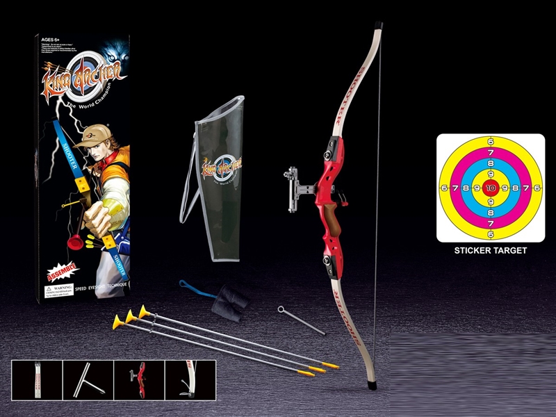 BOW AND ARROW SET - HP1238270