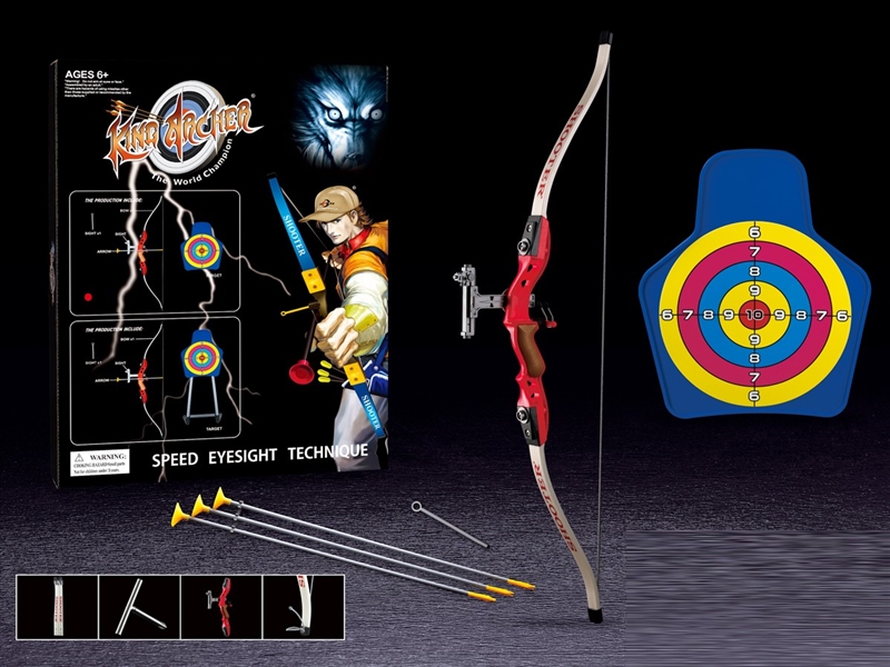 BOW AND ARROW SET - HP1238271