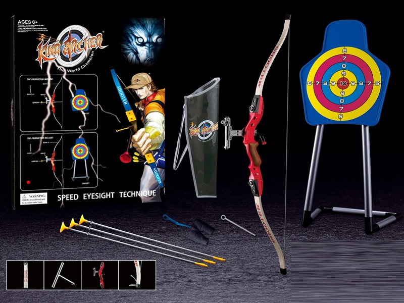 BOW AND ARROW SET - HP1238272