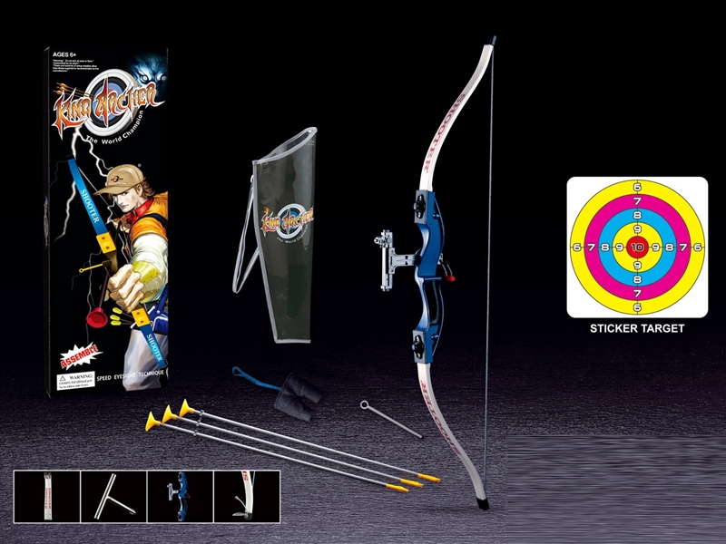 BOW AND ARROW SET - HP1238274