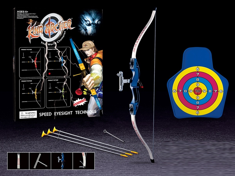 BOW AND ARROW SET - HP1238275