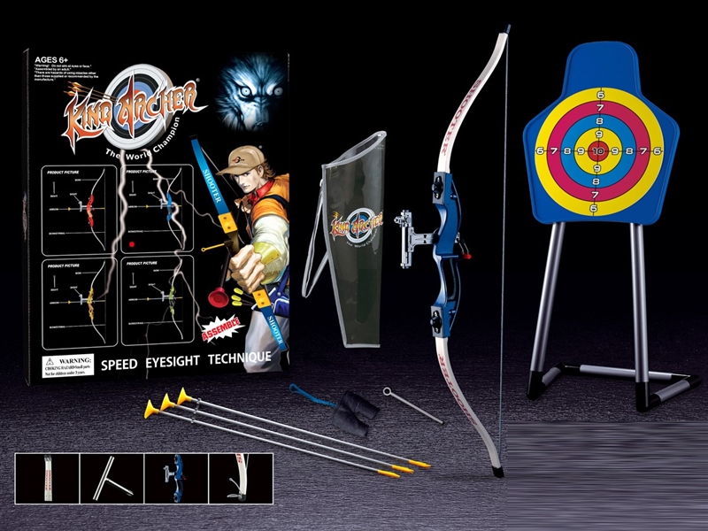 BOW AND ARROW SET - HP1238276