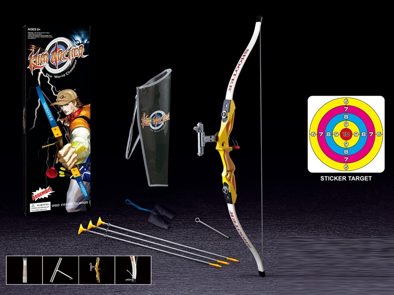 BOW AND ARROW SET - HP1238278