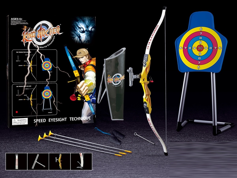 BOW AND ARROW SET - HP1238280