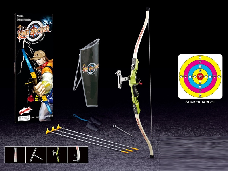 BOW AND ARROW SET - HP1238282
