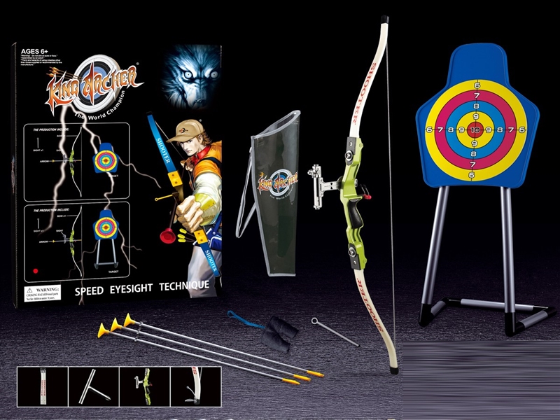 BOW AND ARROW SET - HP1238284