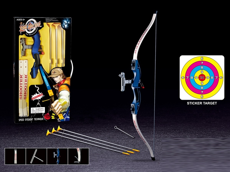 BOW AND ARROW SET - HP1238286
