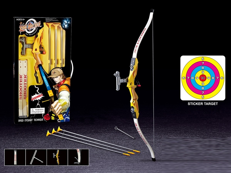 BOW AND ARROW SET - HP1238287