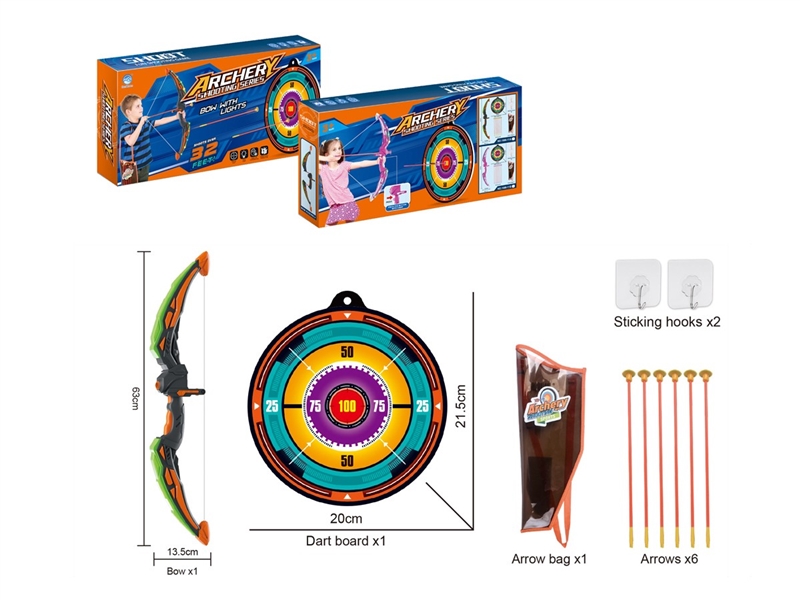 BOW AND ARROW SET W/LIGHT - HP1238297