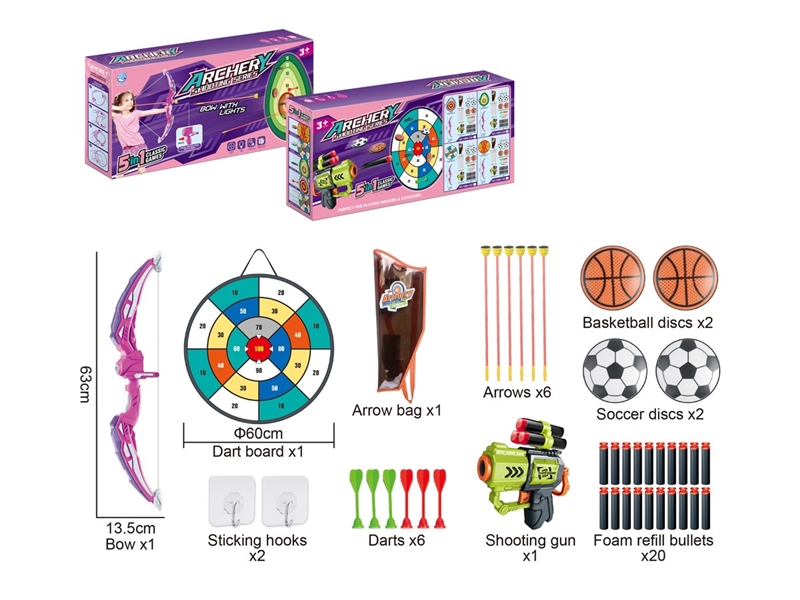 BOW AND ARROW SET W/LIGHT - HP1238304