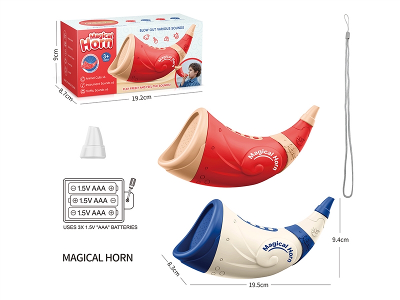 MAGICAL HORN,2COLOURS - HP1238363