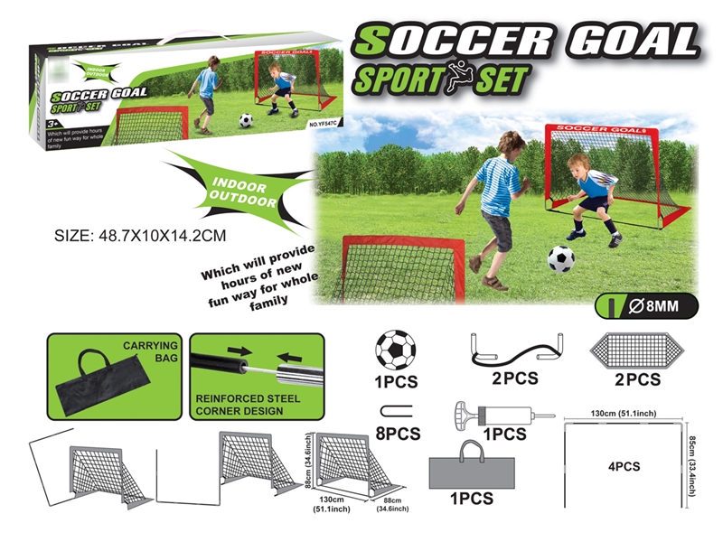 FOOTBALL GAME - HP1238380