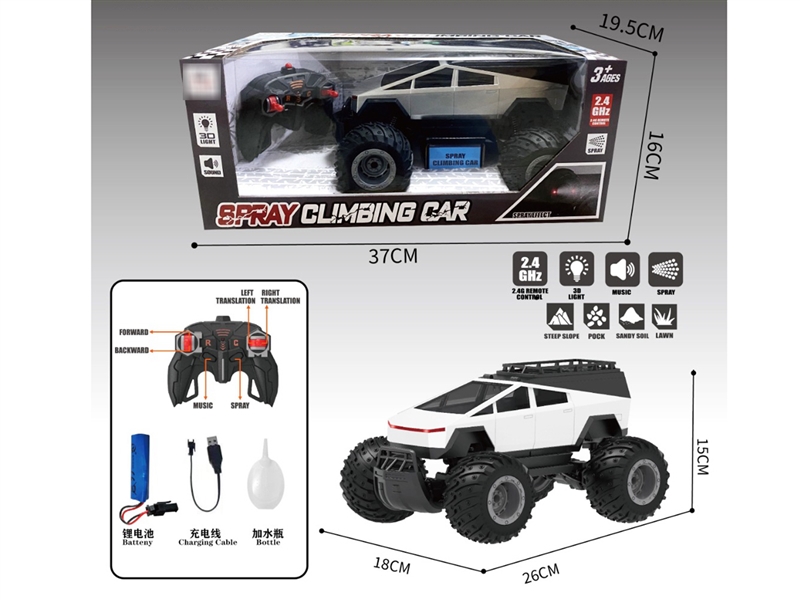 R/C CLIMBING CAR W/LIGHT & MUSIC & SPRAY（INCLUDED BATTERY） - HP1238391