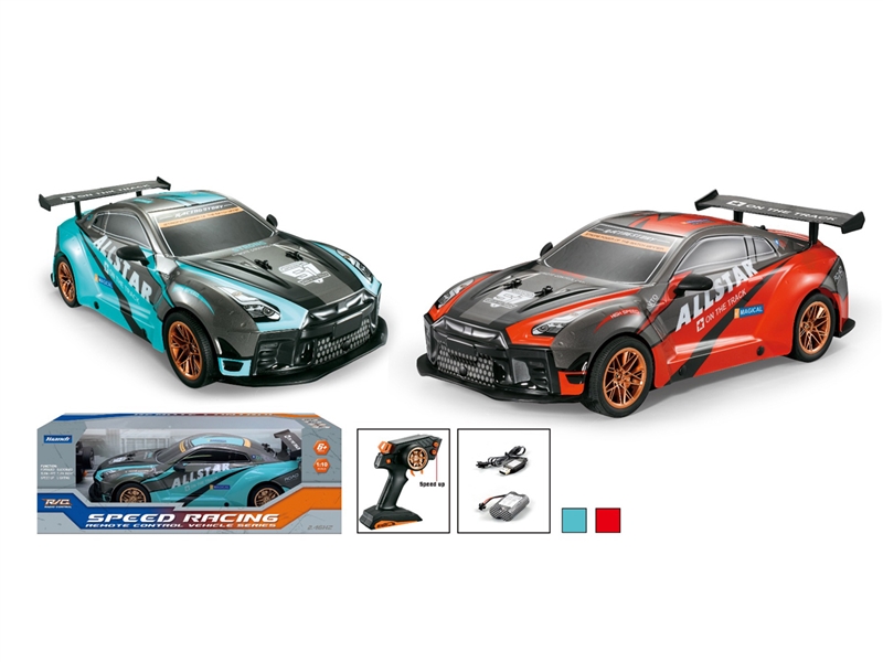 2.4G R/C SPEED CAR（INCLUDED BATTERY） - HP1238392