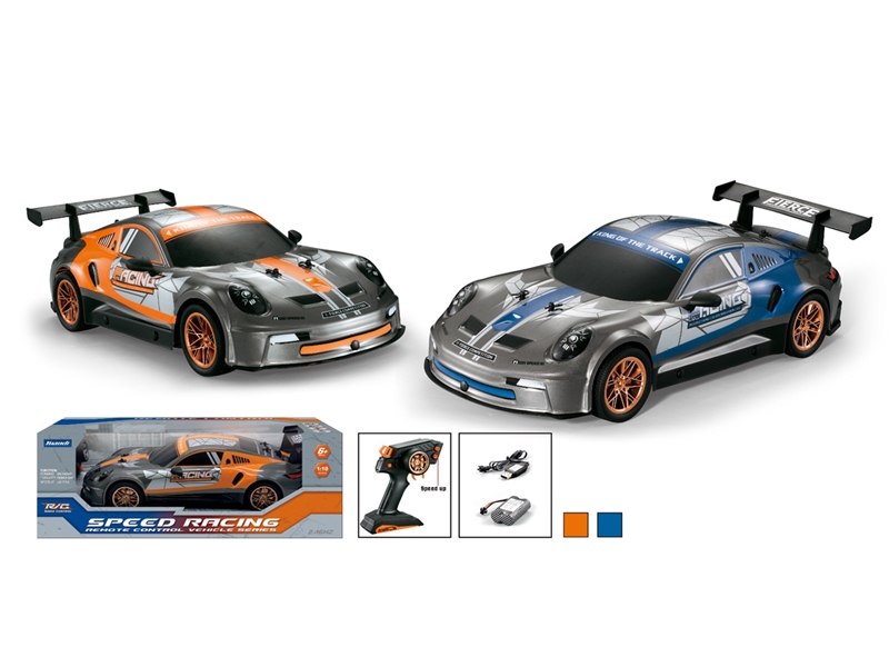 2.4G R/C SPEED CAR（INCLUDED BATTERY） - HP1238394