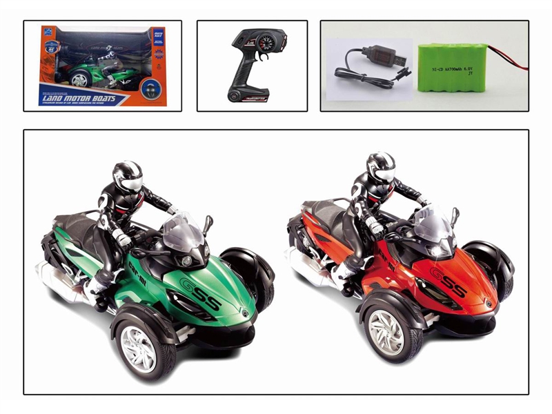 R/C MOTORCYCLE（NOT INCLUDED BATTERY） - HP1238397