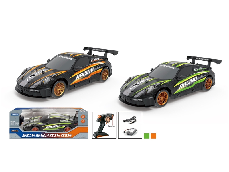 R/C SPEED CAR（INCLUDED BATTERY） - HP1238398