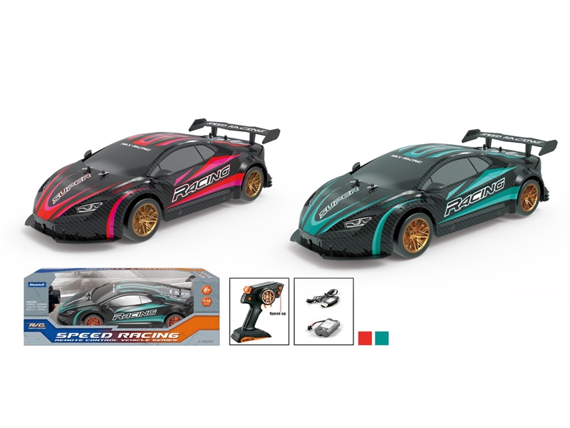 R/C SPEED CAR（INCLUDED BATTERY） - HP1238399