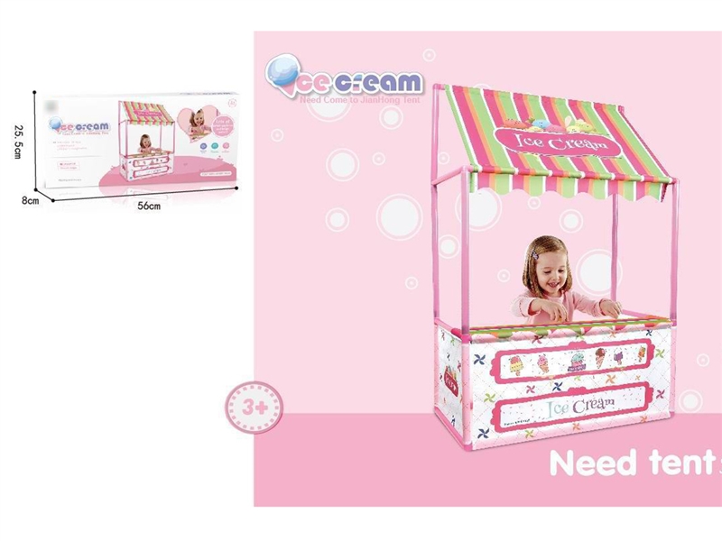 ICE CREAM TENT - HP1238400