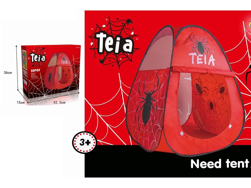 TENT W/BALL 50PCS - HP1238402