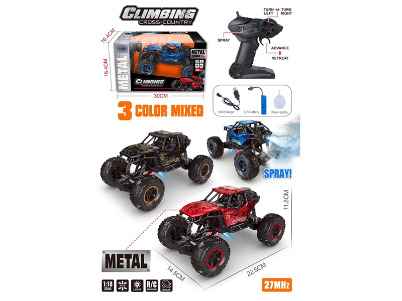 5-CHANNE R/C DIE-CAST CLIMBING CAR W/LIGHT & SPRAY（INCLUDED BATTERY） - HP1238415