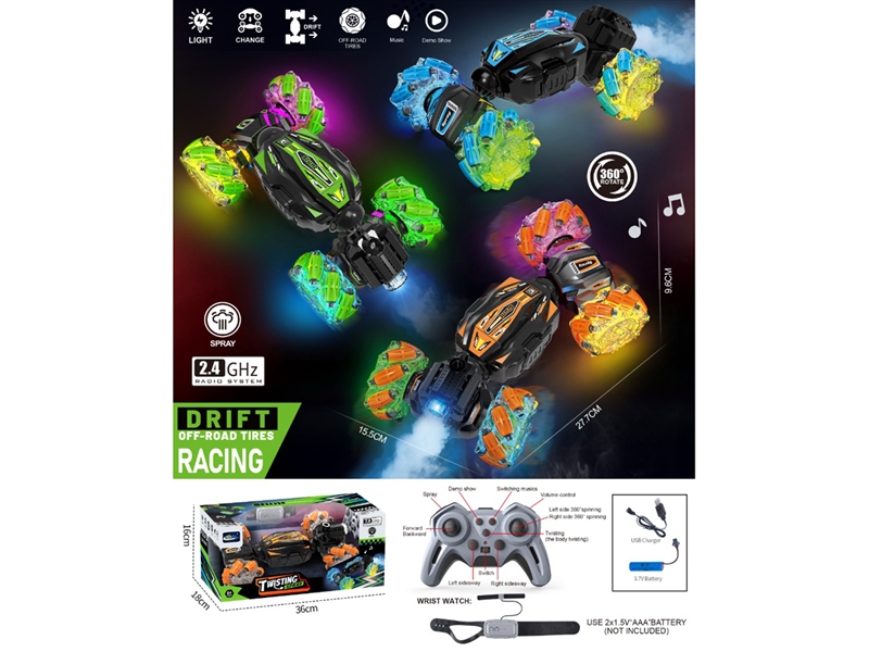 2.4G R/C STUNT CAR W/LIGHT & MUSIC & SPRAY（INCLUDED BATTERY） - HP1238416