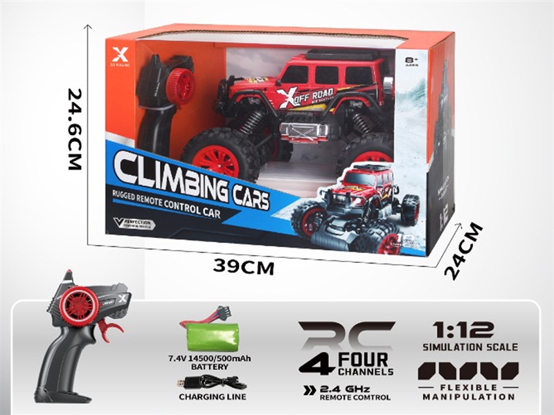 4-CHANNE R/C CLIMBING CAR - HP1238418